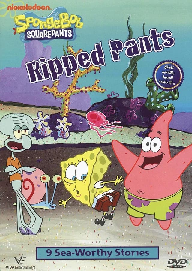 SpongeBob SquarePants: Ripped Pants